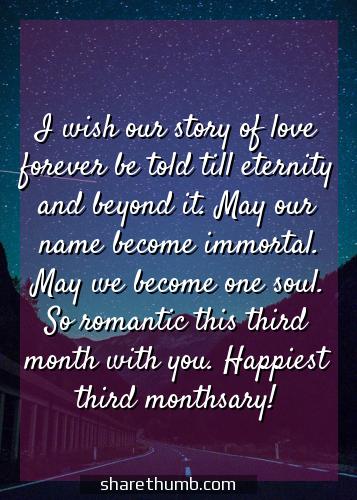 happy monthsary message tumblr